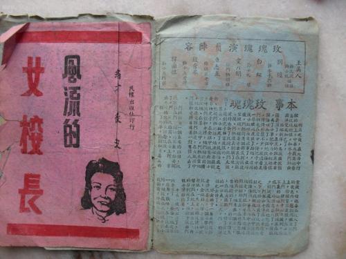 教育部留学服务中心出具的学历认证书编号